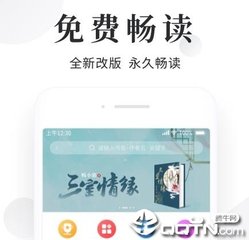 在菲律宾两年回国需要做ECC清关吗？